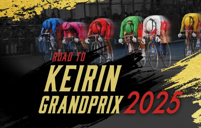 KEIRINグランプリ2025公式トップページ