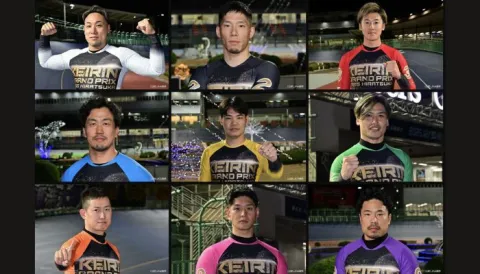 競輪界の最高峰ランクとされている「S級S班」とは？KEIRINグランプリに出場する9名を大紹介！