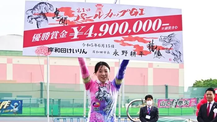 通算600勝を達成した児玉碧衣