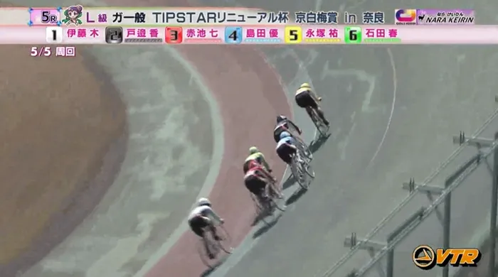 3月16日奈良5R②